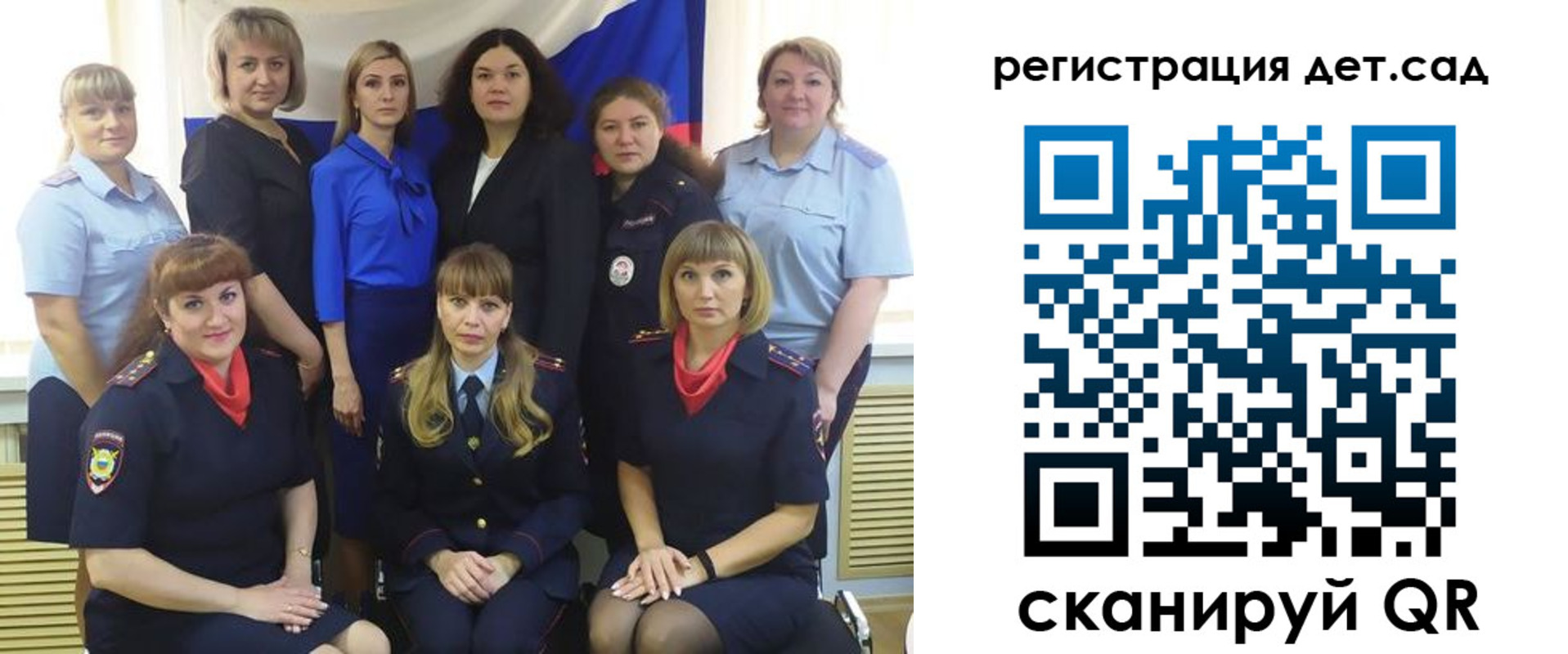 где прописаться в Красноуральске