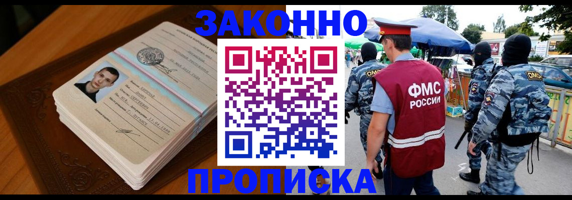 форма 3 в Красноуральске